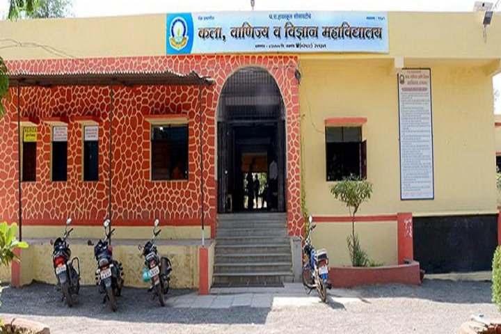 https://cache.careers360.mobi/media/colleges/social-media/media-gallery/15830/2021/3/12/Building View of Art Commerce and Science College Dharangaon_Campus-view.jpg